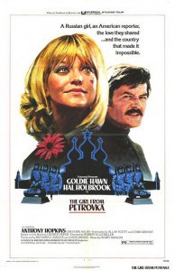 Movie poster of The Girl from Petrovka